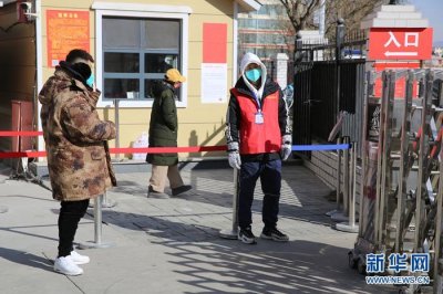 ​雷锋身影闪耀战“疫”一线 微光成炬温暖呼和浩特