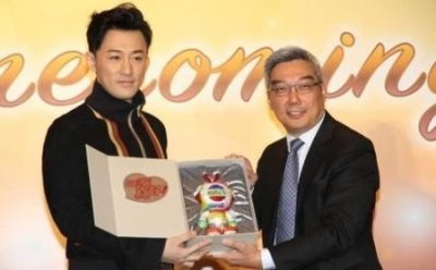 ​林峰退出演艺圈了?