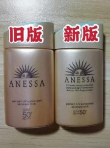 ​安耐晒与安热沙：究竟哪个更适合你？