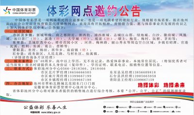 ​创业在家就可以做什么，在家创业做什么好？