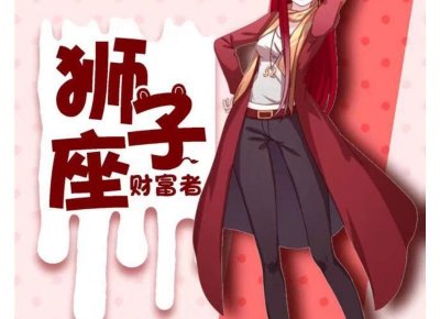 ​女人怎样做最旺夫？