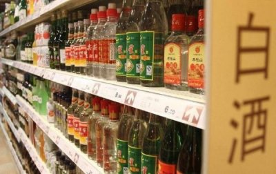 ​郎酒原浆纯品价格表_郎酒原浆浓香型52度价格表