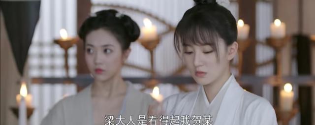 秋嫣结局如何（为什么口齿伶俐的秋嫣）(5)