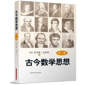 996会失去什么（996到底是个什么东西）(3)