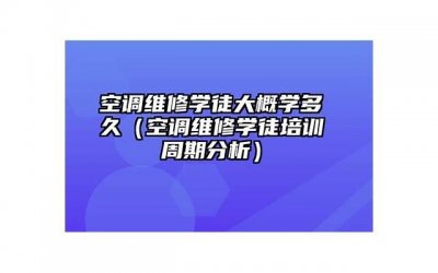 ​最后一条一定要学会 9条学生党撩妹的细则
