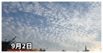 ​河南郑州出现“鱼鳞云”，当地人感到担心，这是不祥的预兆吗？