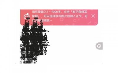 ​刷酸正确的护肤步骤（医生专业级刷酸教程）