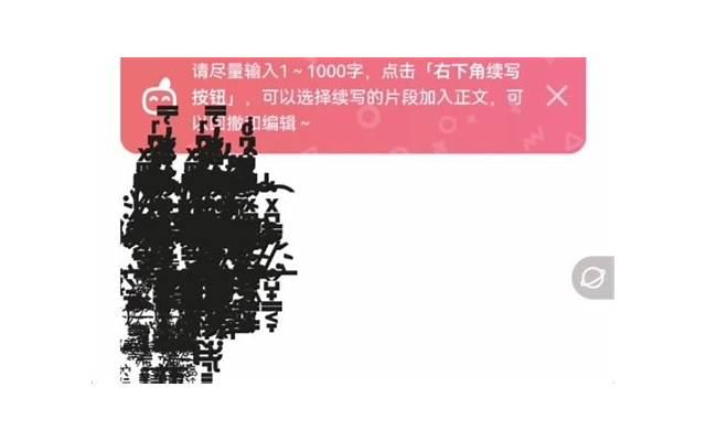 刷酸正确的护肤步骤（医生专业级刷酸教程）