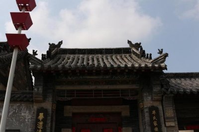 ​山东政法学院警官学院“三下乡”