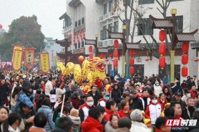 ​龙狮迎春、非遗过年、登山祈福 春节假期首日怀化文旅精彩纷呈
