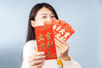 ​女生主动发红包说明什么