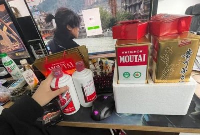 ​销量最大的中端白酒(世界销量最大的白酒)