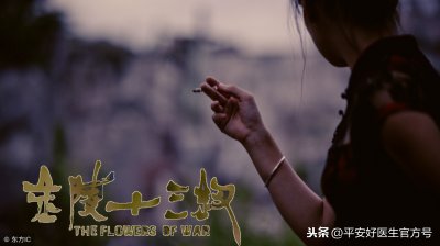 ​世界上最可怕的人在哪里（你知道世界上什么人最可怕吗？）