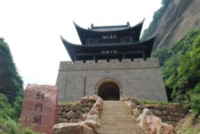 ​蜀道难，难于上青天，不到剑门关你永远不知道这句话的含义