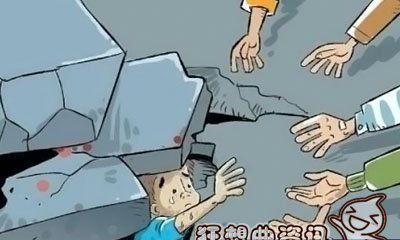 为什么有的地方经常地震