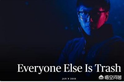 ​英雄联盟LOL北美大神都有谁？