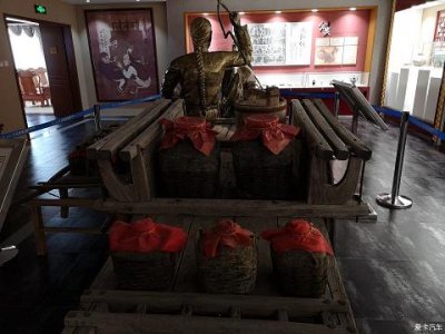 ​白酒剑南液 白酒剑南液多少钱一瓶