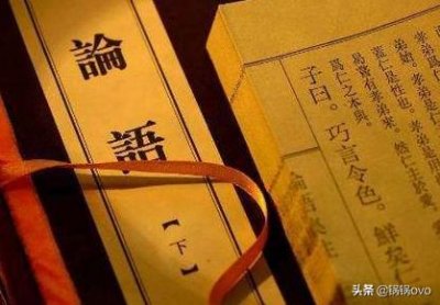 ​学而时学之不亦乐乎,有朋自远方来不亦乐乎的意思(学而时之 不亦说乎的说怎么读