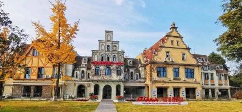 accp培训课程  注册会计师培训-第1张图片-