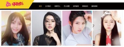 ​斗鱼直播平台发展不断！工会涌现谁才是最强王者？