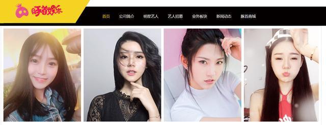 斗鱼直播平台发展不断!工会涌现谁才是最强王者?