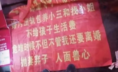 ​赵本山徒弟婚内出轨，徒弟下跪赵本山请求原谅