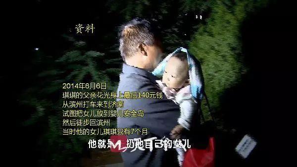 阿庆哥说济南 |记者都一样看遍人间悲欢 说起采编也各种酸甜苦辣!
