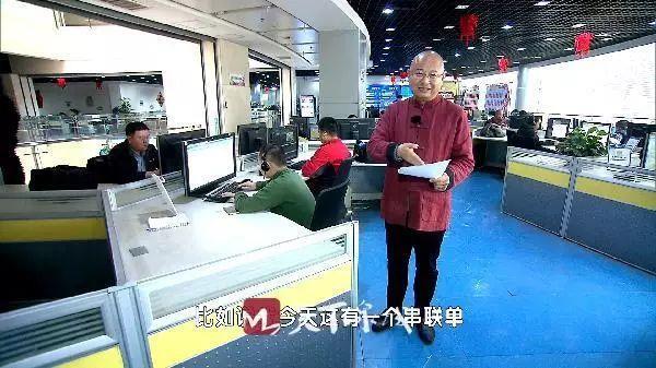 阿庆哥说济南 |记者都一样看遍人间悲欢 说起采编也各种酸甜苦辣!