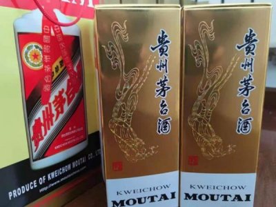 ​42泸州醇3一瓶多少钱一箱(泸州醇42度价格6瓶装)