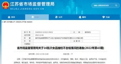 ​山水啤酒500ml罐装多少钱(山水啤酒多少毫升瓶装)