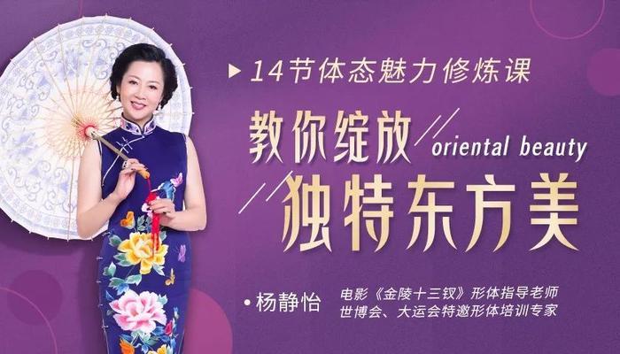 刘诗诗的妈妈居然靠气质火了？这些照片完全美过女儿！