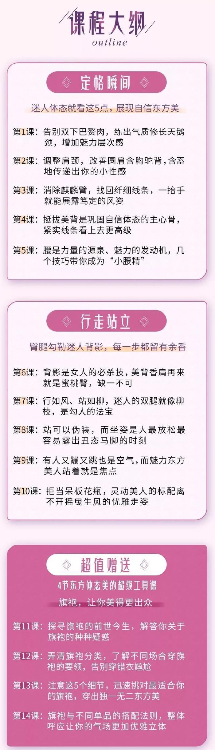 刘诗诗的妈妈居然靠气质火了？这些照片完全美过女儿！
