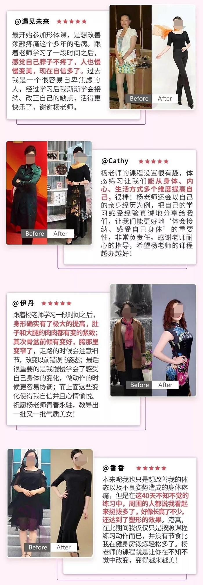 刘诗诗的妈妈居然靠气质火了？这些照片完全美过女儿！