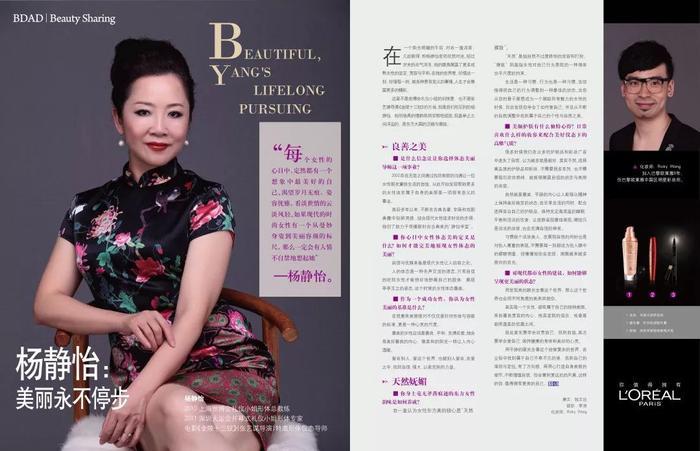 刘诗诗的妈妈居然靠气质火了？这些照片完全美过女儿！