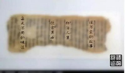 ​97年的伯爵夫人红酒(黑伯爵夫人红酒)