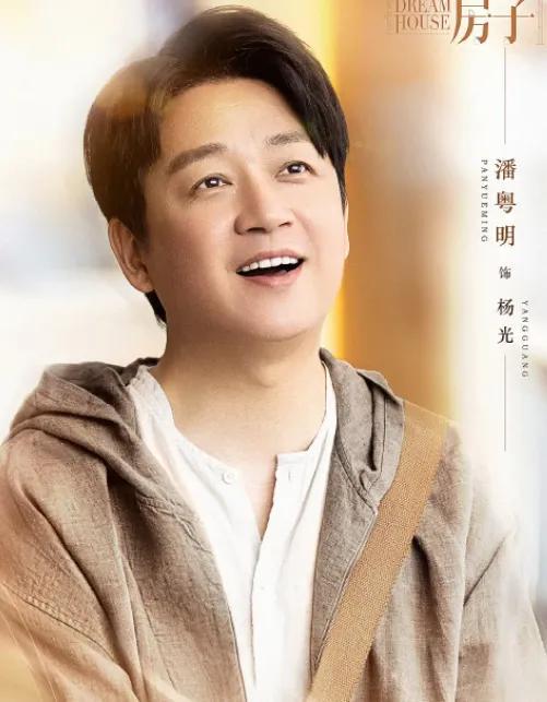 庆余年电视剧各种打开方式（电视剧庆余年第一季陕西卫视今晚播出）(4)