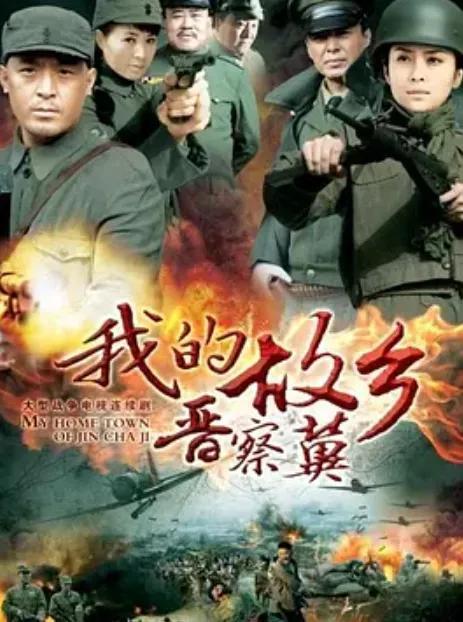 庆余年电视剧各种打开方式（电视剧庆余年第一季陕西卫视今晚播出）(5)