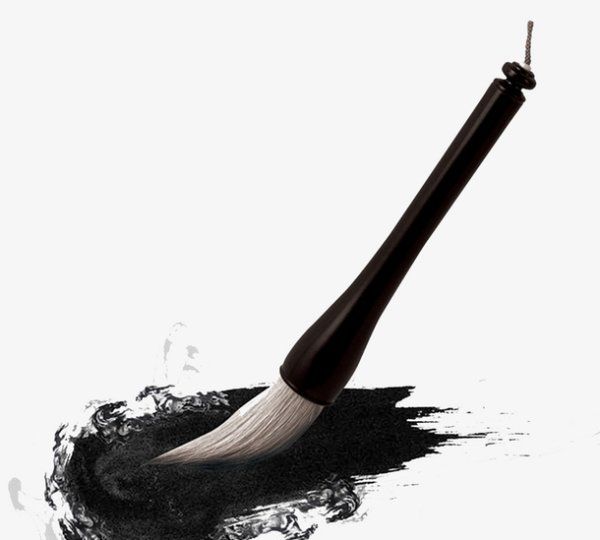 文房四宝中的毛笔是谁发明的,文房四宝中的毛笔是谁发明的答案图3