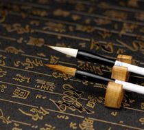 文房四宝中的毛笔是谁发明的答案