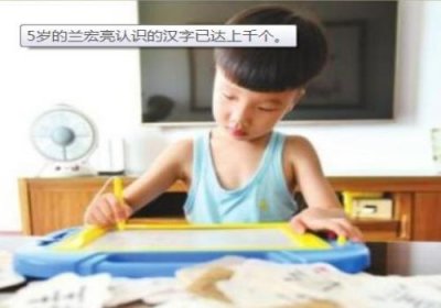 ​什么样的人才算得上是天才？(从小就是天才)