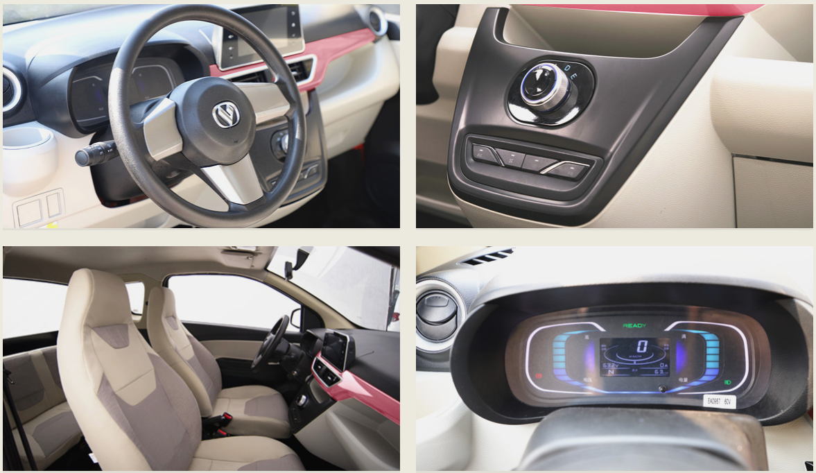 多大的孩子可以用代步车（国家允许上路的老年代步车）(图8)