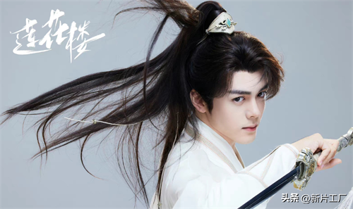 央视点评《莲花楼》，短短三个字，狠狠戳中观众心巴