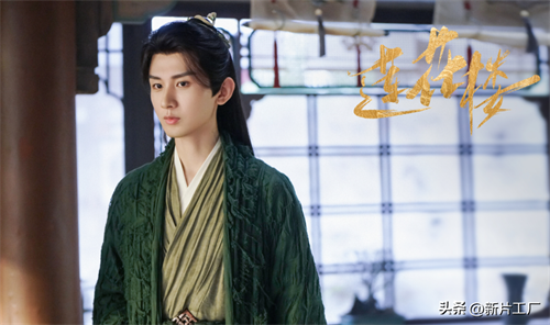 央视点评《莲花楼》，短短三个字，狠狠戳中观众心巴