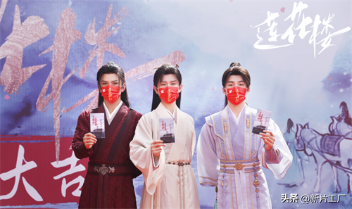 央视点评《莲花楼》，短短三个字，狠狠戳中观众心巴