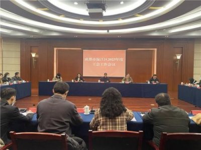 ​工会主任工作总结，工会领导工作总结