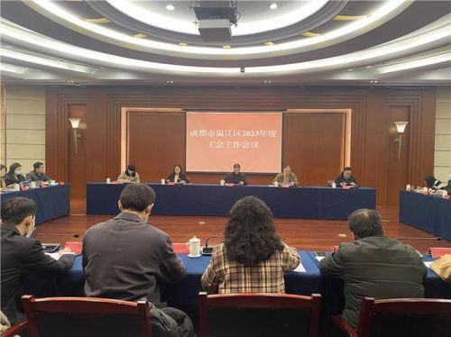 工会主任工作总结，工会领导工作总结-第1张图片-