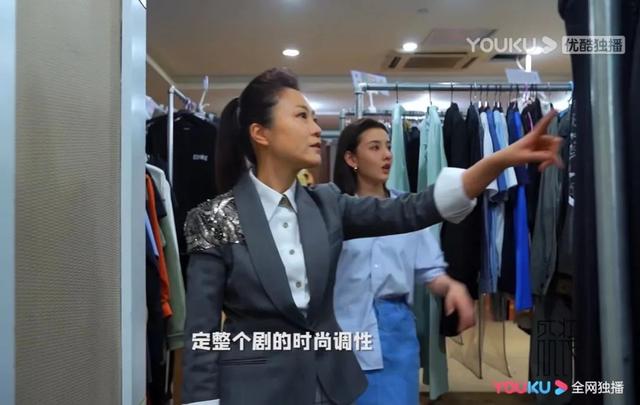 专业角度分析穿普拉达的女王（我国也翻拍穿普拉达的女魔头了）(17)