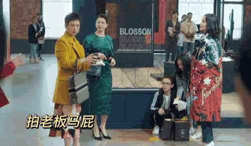 专业角度分析穿普拉达的女王（我国也翻拍穿普拉达的女魔头了）(28)