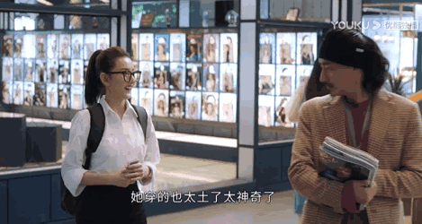 专业角度分析穿普拉达的女王（我国也翻拍穿普拉达的女魔头了）(35)