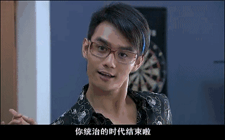 专业角度分析穿普拉达的女王（我国也翻拍穿普拉达的女魔头了）(27)